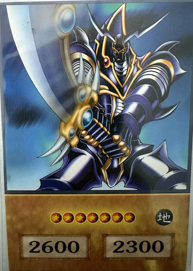 buster blader yugioh card Amazon.com: Yugioh Secret Rare Card Buster Blader The Dragon Destroyer  Swordsman 1st Edition MP16-EN210 by Yu Gi Oh! : Toys & Games