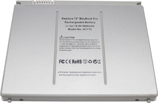 Съвместима Батерия A1175 Apple MacBook Pro 15" 2008 A1150 A1211 A1226 A1260 5800mAh