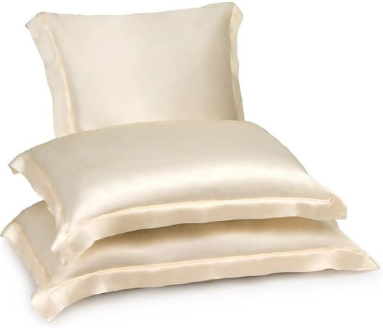 Kotonia Home Σετ Μαξιλαροθήκες με Φάσα Vanilla 70x70εκ.