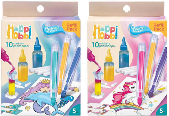 HappiHobbi Μαρκαδόροι Ζωγραφικής Λεπτοί Σετ 12 χρώματα