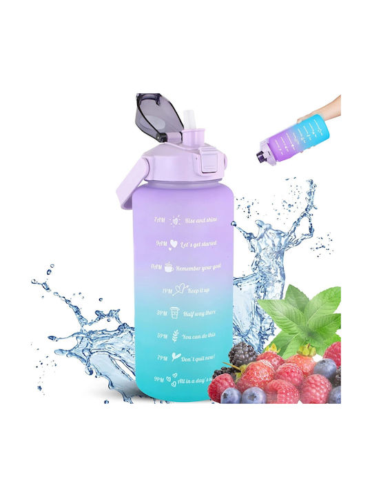 Extralink Παγούρι Πλαστικό 2000ml Μωβ