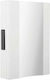 Vito Door Bell White
