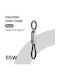 Keychain Metallic