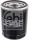 Car Oil Filter Alfa Romeo Byd Citroen Fiat Ford Great Wall Infiniti Isuzu Kia Lancia Mazda Mitsubishi Nissan Opel 32100-101
