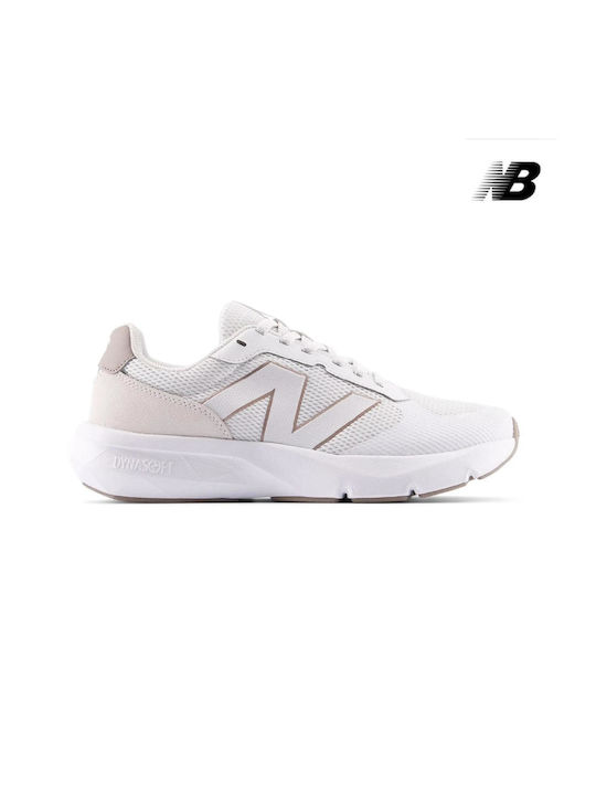 New Balance Dynasoft Ανδρικά Running Λευκό