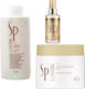Wella SP Luxe Oil Keratin Seturi Pentru Par Reconstrucție și Hrană Pentru Păr Deteriorat cu Șampon Mască și Ulei