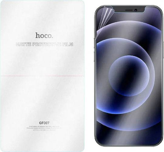Hoco 0.15mm Hydrogel Ματ Screen Protector (Motorola Moto G56, Hoco)