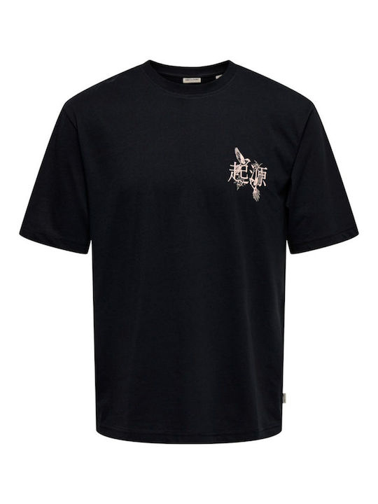 Only & Sons Tricou Black Birds