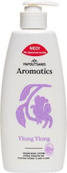 Papoutsanis Aromatics Body Ylang Ylang Lotion Σώματος 300ml