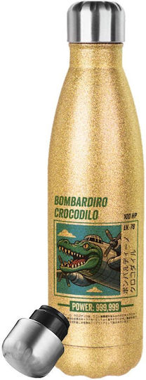 Koupakoupa Crocodile Thermos Bottle Stainless Steel 500ml Gold KP 30865 500ss Thermo Glitter Gold