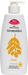 Papoutsanis Aromatics Body Musk Lotion Σώματος 1τμχ Papoutsanis Aromatics Body Musk Lotion Σώματος 1τμχ