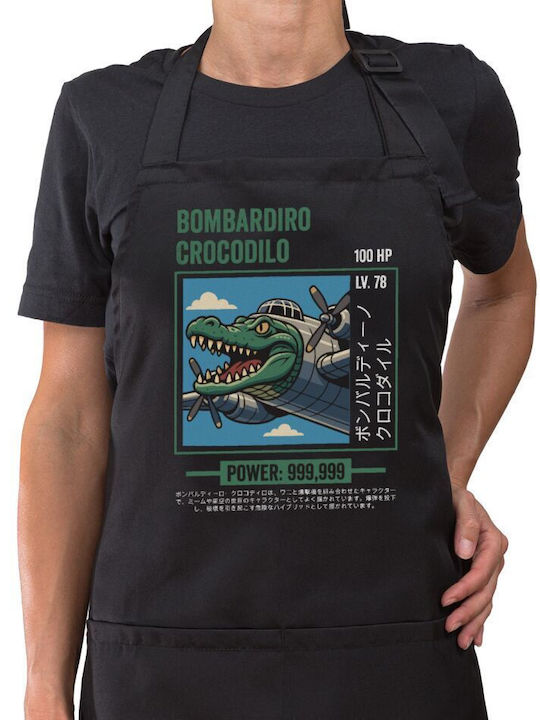 Koupakoupa Bombardiro Crocodilo Ποδιά Κουζίνας ...