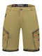 Herrenshorts Beige