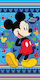Prosoape de Plajă pentru Copii Disney Mickey 70...