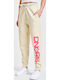 Sweatpants Beige
