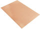 Τσοχα 30x45cm 2mm Beige