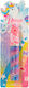 Casuelle Children's Lipstick / Lip Gloss