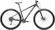 Specialized Rockhopper 29" Сив Състезателен Велосипед с Скорости и Хидравлични Дискови Спирачки