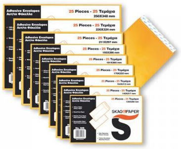 Skag Set of Envelopes Kraft Bag Type 25pcs in Beige Color