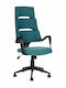 Epipla1.gr Stuhl Büro mit Armen Berwyn 221 514215BEL Black, Turquoise