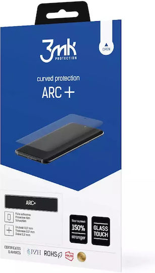 3MK 0.17mm Screen Protector (OnePlus Nord CE5 - OnePlus)