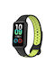 Λουράκι Σιλικόνης Μαύρο (Redmi Smart Band 2)
