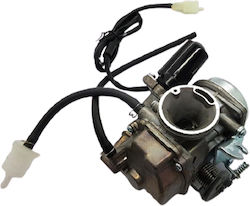 Καρμπυρατερ Honda Lead 100 Καρμπυρατερ Honda Lead 100