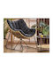 Houston 1517 Armchair Black 81x90x90cm