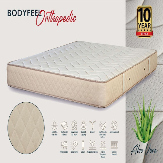 KS Kouppas Bodyfeel Единичен Ортопедичен Матрак 90x200см