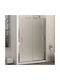 Karag Flora 500 Shower Screen for Shower with Sliding Door 70x190cm Satine Cromo