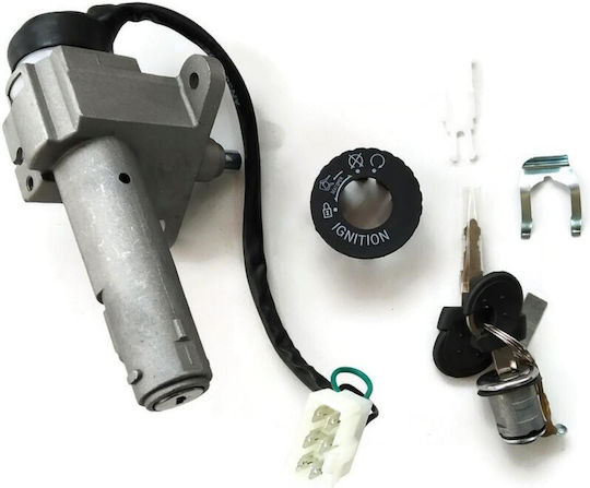 Διακοπτης Κεντρικος Sym Symphony Sr 50 125 150 Jet 4/fiddle 125/150 Ντουλαπιου Σετ Γνησια