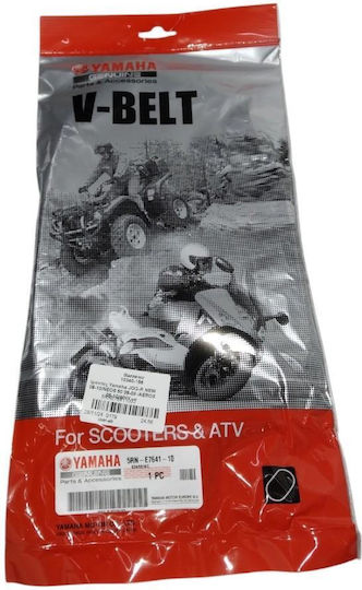 Yamaha Jog-r New 08-10 Neos 50 08-09 Aerox 05-10 Why Transmission Belt