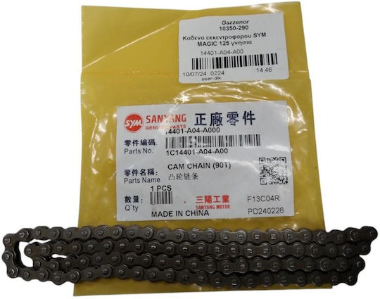 Camshaft Chain Sym Magic 125 Genuine