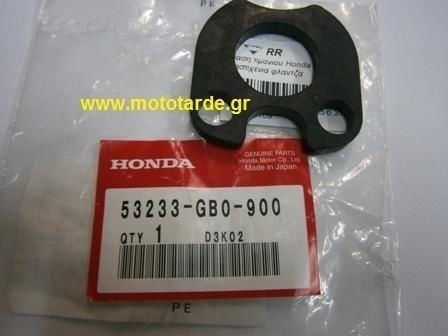 Βαση Τιμονιου Honda C90/glx Λαστιχενια Φλαντζα
