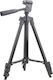 Kamerastative 3120A aus Aluminium mit 3-Wege Kopf bis 102cm und Belastbarkeit 2,75kg