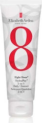Elizabeth Arden Eight Hour HydraPlay Daily Gel 125ml Elizabeth Arden Eight Hour HydraPlay Daily Gel 125ml