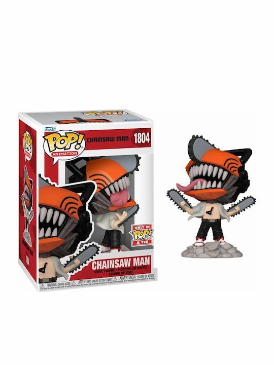 Funko Pop! Chainsaw Man - Chainsaw Man 1804 Exclusive | Skroutz.mt