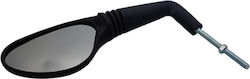 Καθρεπτης Peugeuot Speedfight Trekker Δεξιος Vicma