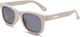 Lupin Παιδικά Γυαλιά Ηλίου με Polarized Φακό Μπεζ για 3-7 Ετών