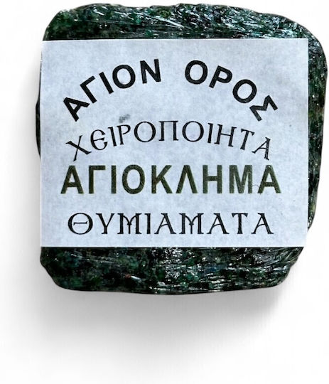 Moskothymíama Agíou Órous Agióklima – Cheiropoíito Pásta