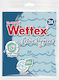Wettex Sponge Cloths General Use 3pcs