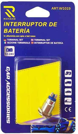 Rchang Διακόπτης Μπαταρίας Αλουμινίου Led 12v/24v W1019 – Car Battery Switch