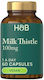 Holland & Barrett Milk Thistle 100mg 60 κάψουλες