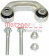 Anti-Roll Bar Link Front System Audi A4 94-00