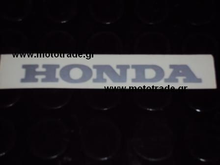Honda Small Silver Sticker Set 2 Pieces 100mm x 16mm