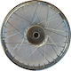 Suzuki Fb 50 80 100 Kaze 14-15 Max Zx130 Joy-r Rear Silver Motorcycle Rim Hub