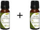 Set Für Ätherische Öle mit Edel-Dilution Ρόδο 5% 10ml + Γιασεμί 5% 10ml Σταφυλέλαιο Nature & Body