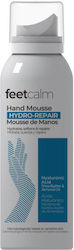 Feetcalm Hand Cream 75ml