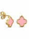 Atofio Kosmima Earrings made of Gold 9K with Stones