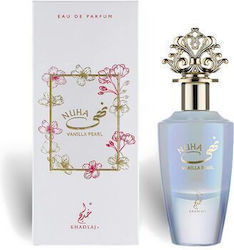 Khadlaj Nuha Vanille Perle Eau de Parfum 85ml